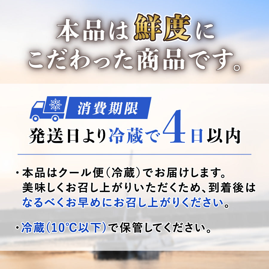 【健牡蠣】生牡蠣むき身600g(300g×2)